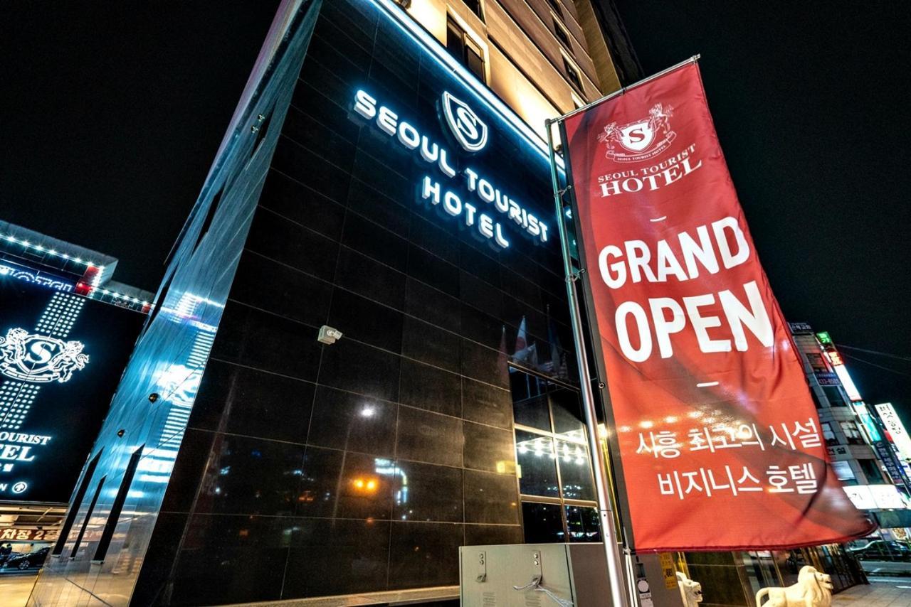 Siheung Seoul Tourist Hotel Zewnętrze zdjęcie