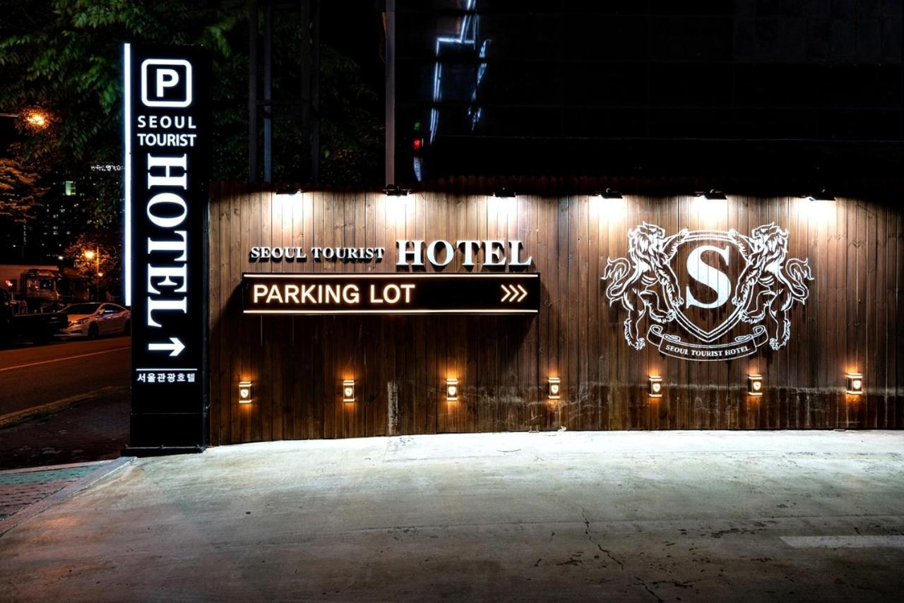 Siheung Seoul Tourist Hotel Zewnętrze zdjęcie