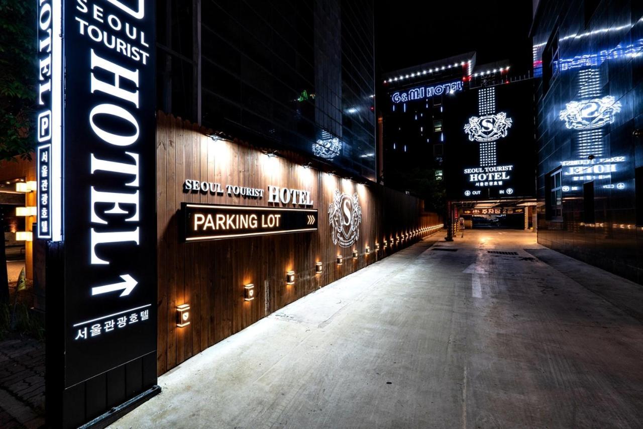 Siheung Seoul Tourist Hotel Zewnętrze zdjęcie